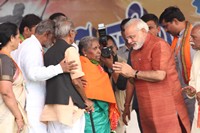 Narendra Modi Nava Bharat Yuva Bheri Photos